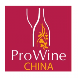 ProWineChina-web